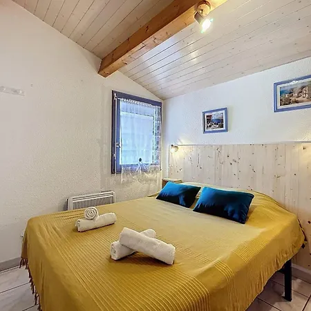 Cozy Near The And * 나르본