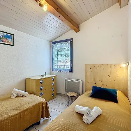 Cozy Near The And *